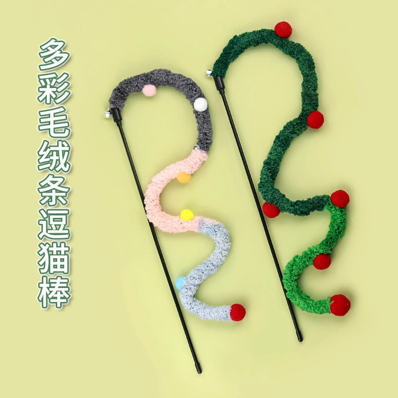 猫咪毛毛虫逗猫棒手工毛绒耐咬猫咪逗猫棒多彩长杆结实玩耍带铃铛