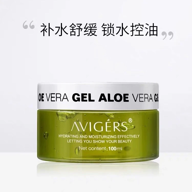 小黄瓜