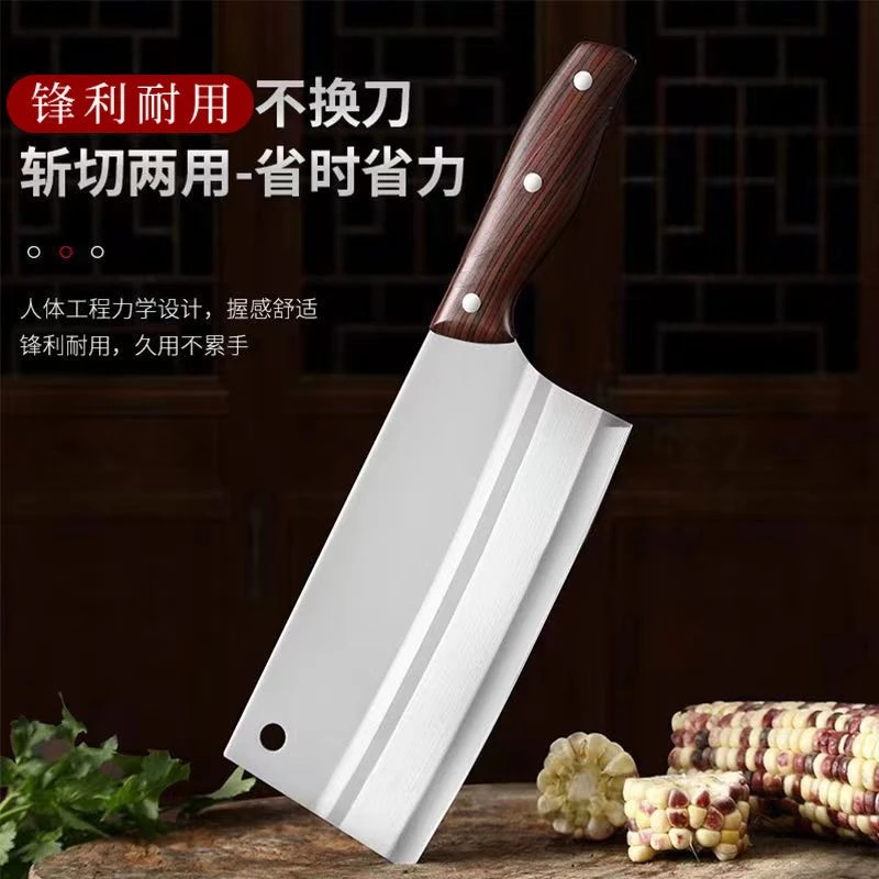 超快女士专用刀具超锋利免磨手工锻打菜刀斩切两用刀用切菜切片刀