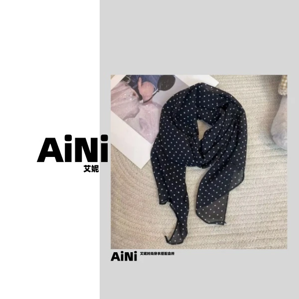 《妮推荐》艾妮欧货百搭波点多用长款飘带丝巾