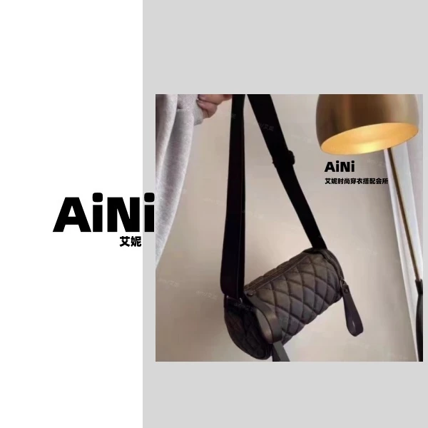 《妮推荐》艾妮菱格韩版圆筒大容量百搭单肩斜跨包包（宠粉）