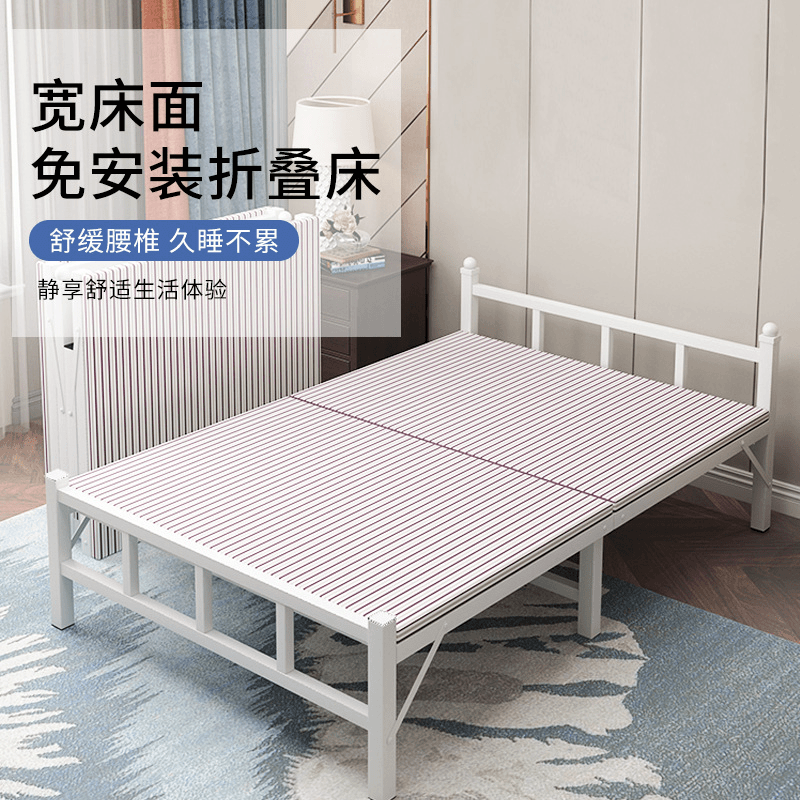 【小扬哥推荐】鑫来单人家用简易折叠床办公室午睡神器行床宿舍午