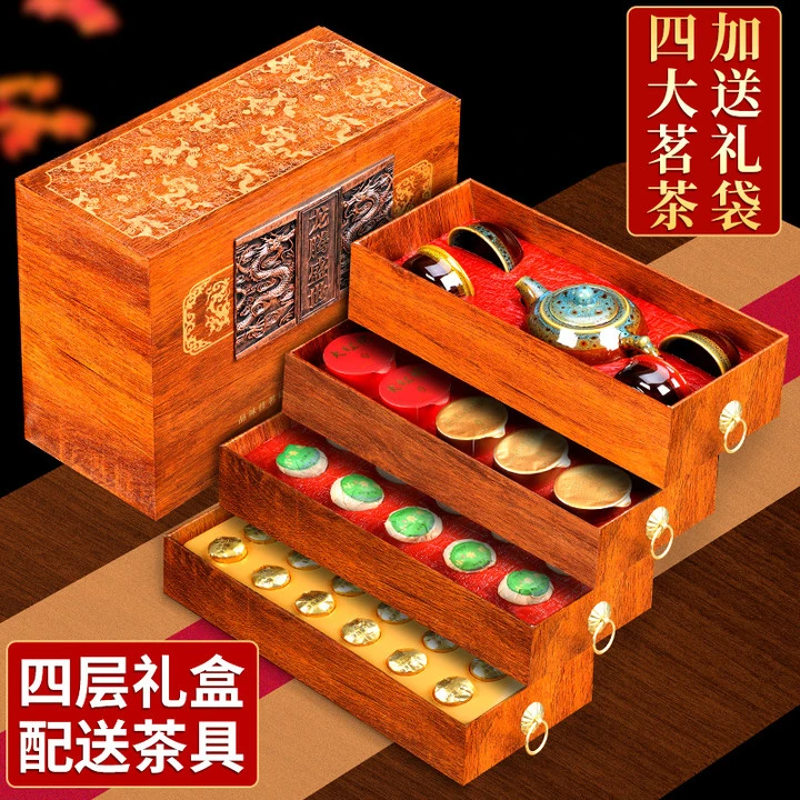 金骏眉红茶2025年新茶正宗浓香型茶叶礼盒装年货节礼品送礼长辈