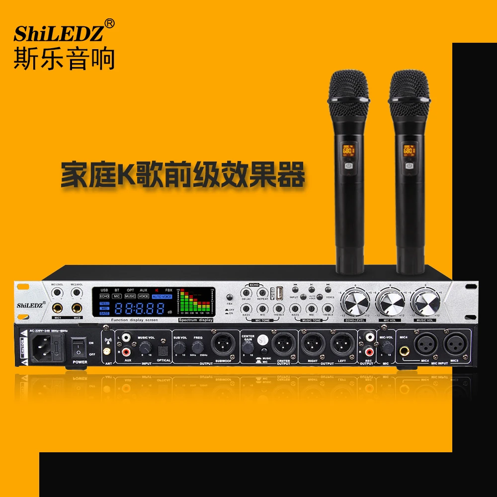 专业演出话筒唱歌酒吧舞台k歌多功能混响效果器卡拉ok音响