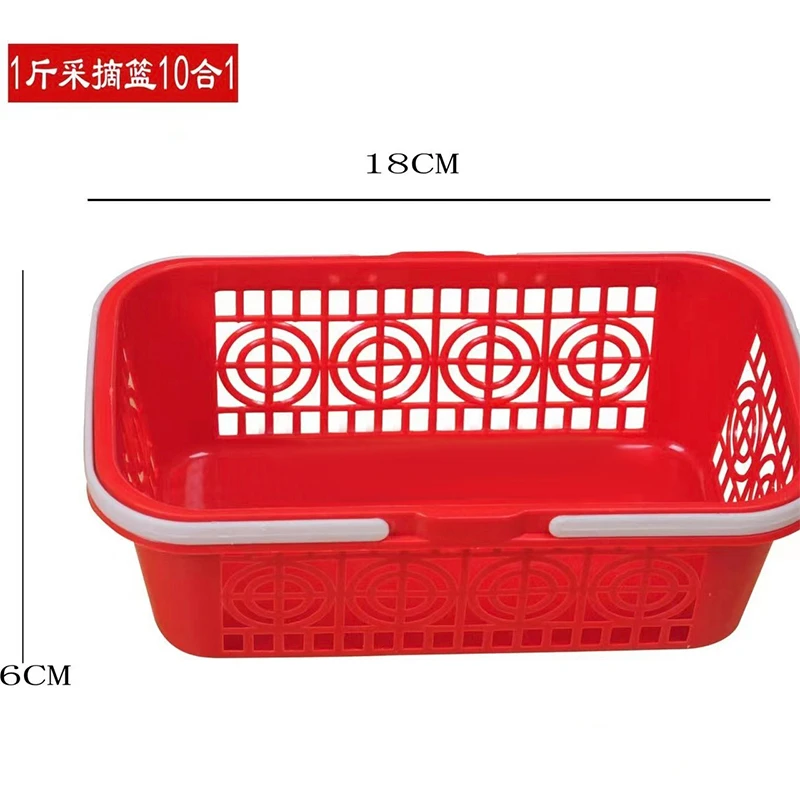 一斤装10盒1果篮18*10.5cm*47g