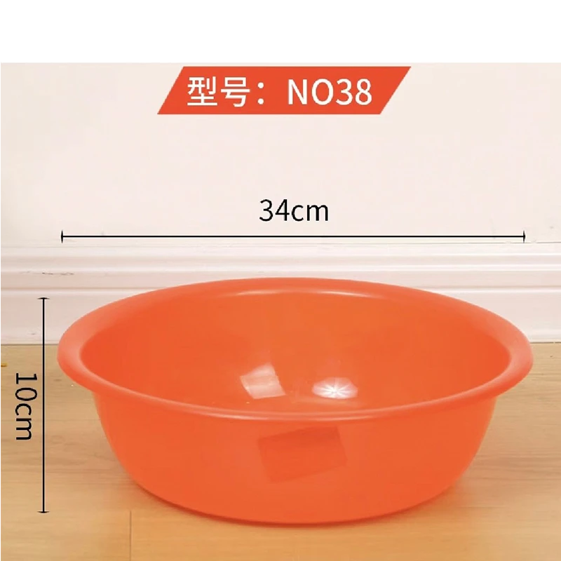 耐摔耐压家用塑料盆NO38...34*10cm*125g