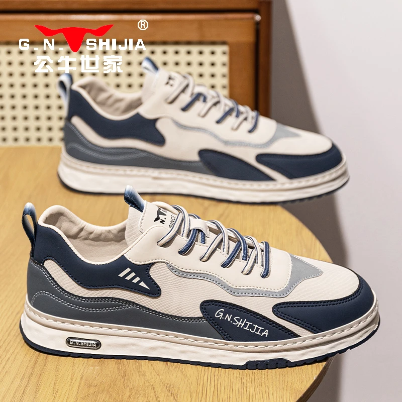 公牛世家新款春秋季休闲运动跑步潮流时尚百搭黑色厚底耐磨男鞋