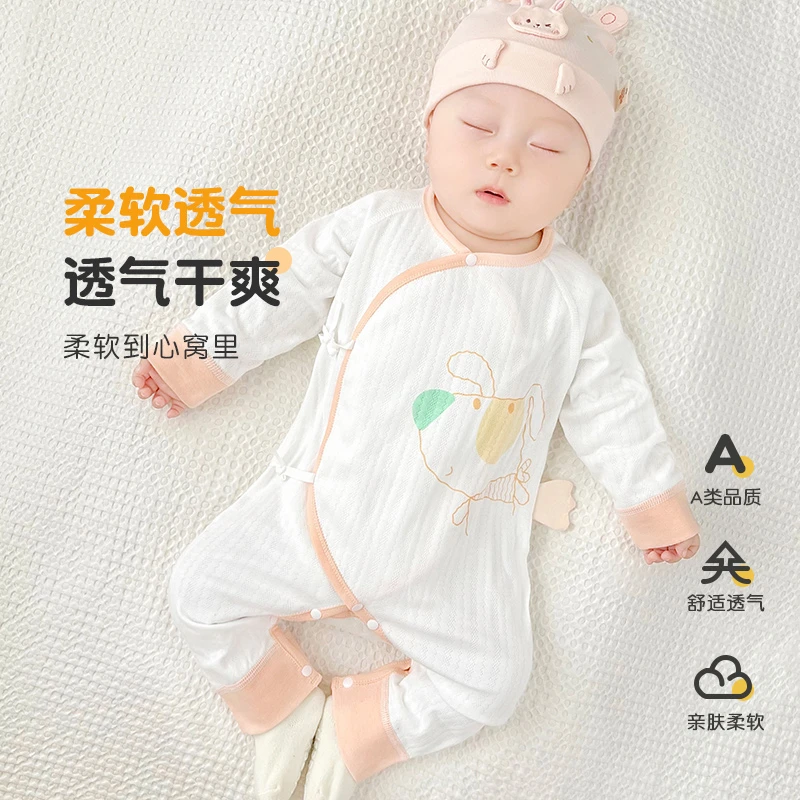 新生婴儿连体衣春秋季初生纯棉0打底3月打底幼儿和尚出生宝宝衣服
