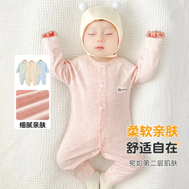 婴儿连体衣春秋季新生纯棉打底贴身薄款男女幼儿秋装哈衣宝宝衣服
