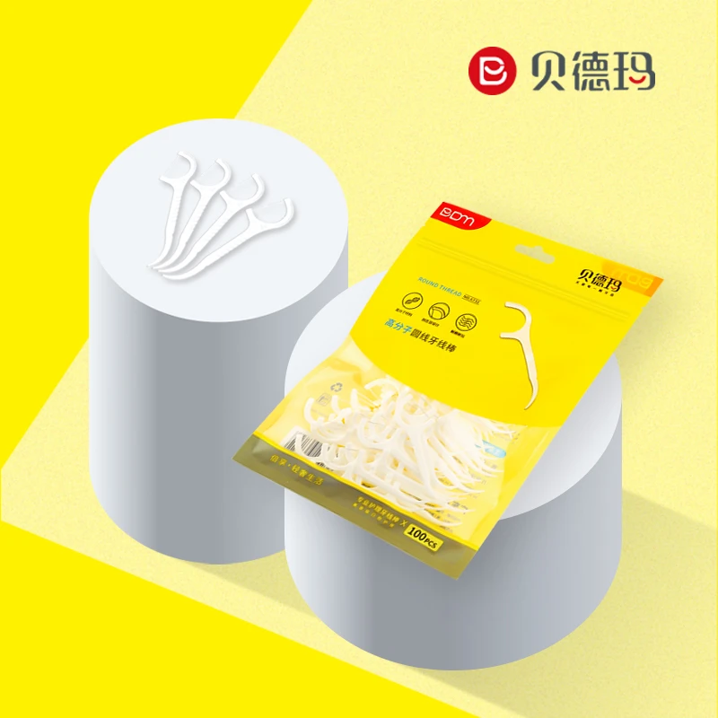 【彩虹夫妇粉丝专享】100支贝德玛高分子弹力牙线棒超细顺滑牙线
