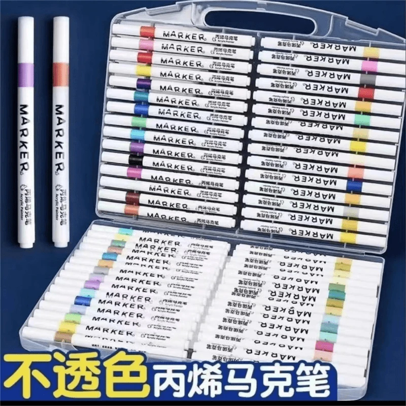 60色马克笔1盒，破损联系客服