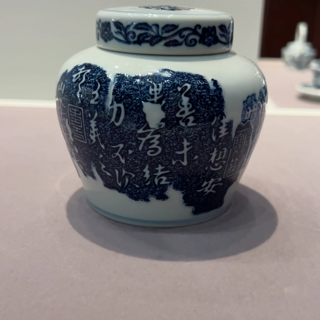 景德镇高端陶瓷快雪时晴