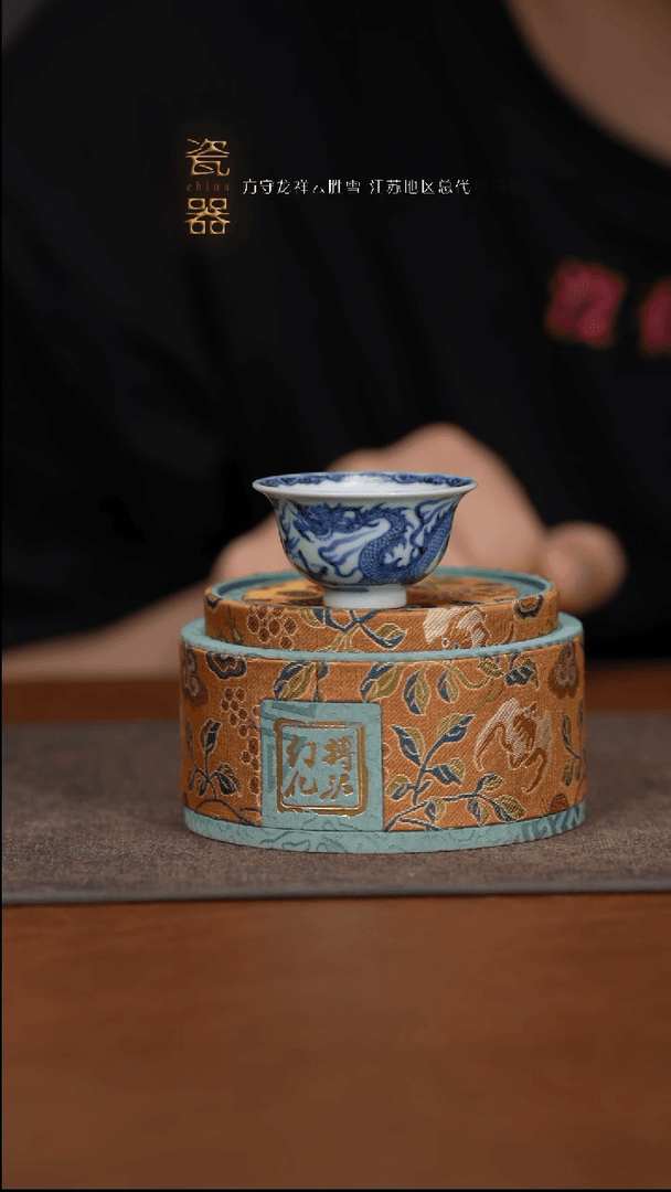 【闪购商品】景德镇高端纯手工瓷器