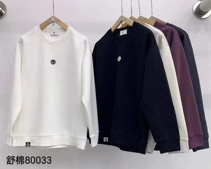 秋季男士宽松纯色长袖简约圆领卫衣美式休闲时尚百搭上衣80033#