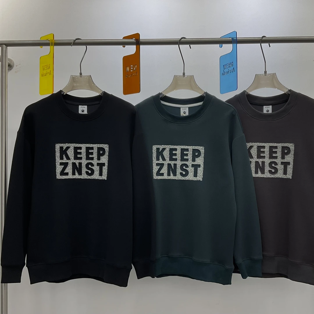 秋季新款美式长袖男士卫衣套头圆领打底衫宽松潮牌上衣89206#