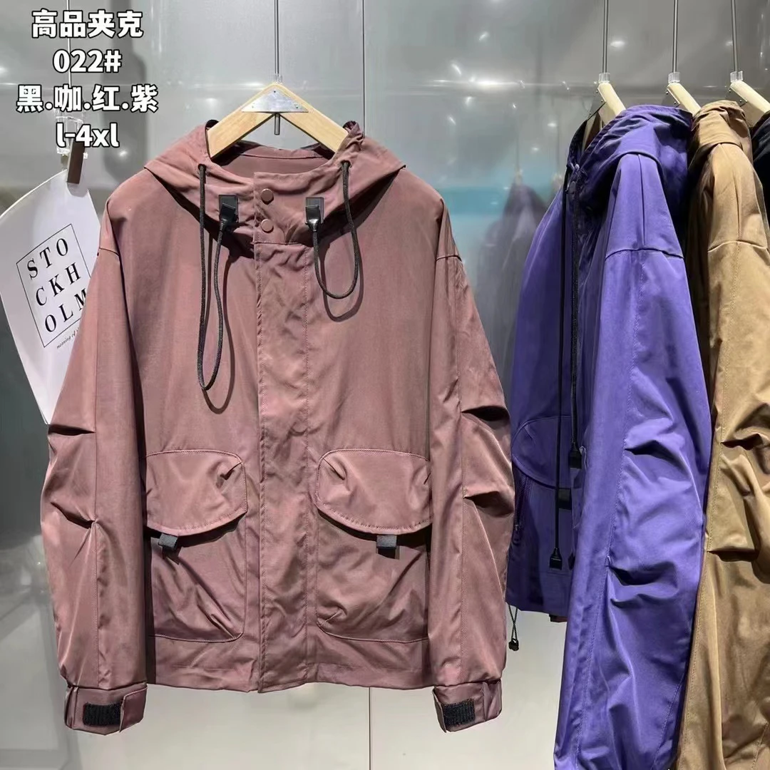 渐变丁达尔风欧美简约工装口袋连帽长袖户外冲锋衣休闲外套022#