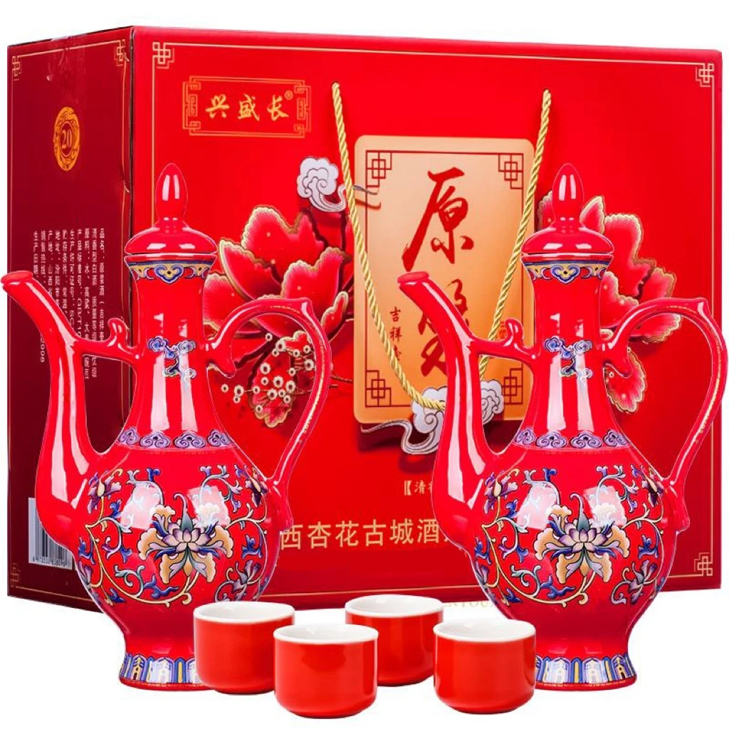 兴盛长吉祥壶两壶四杯清香型白酒53度500ml*2