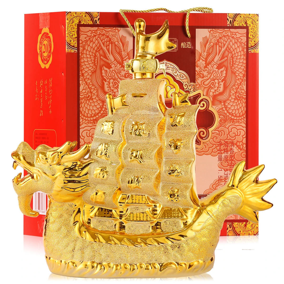 兴盛长金船清香型白酒53度1.5L