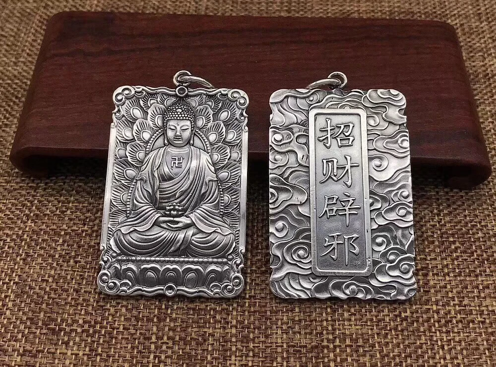 吊坠足银 阿弥陀佛复古方牌吊坠