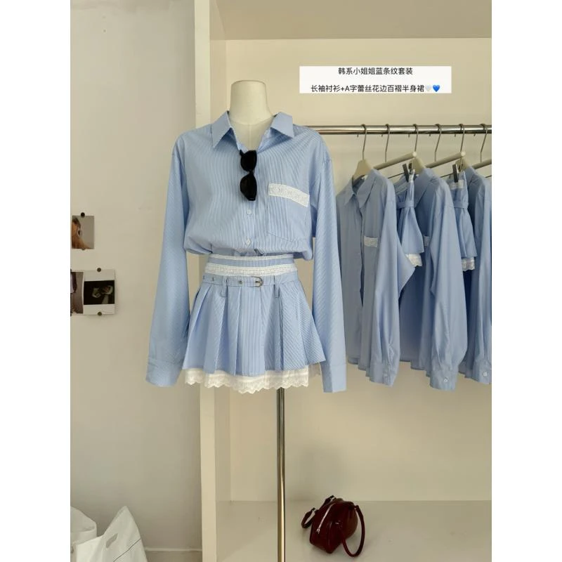 蓝条纹套装洋气长袖衬衫+A字蕾丝花边百褶半身裙20250117