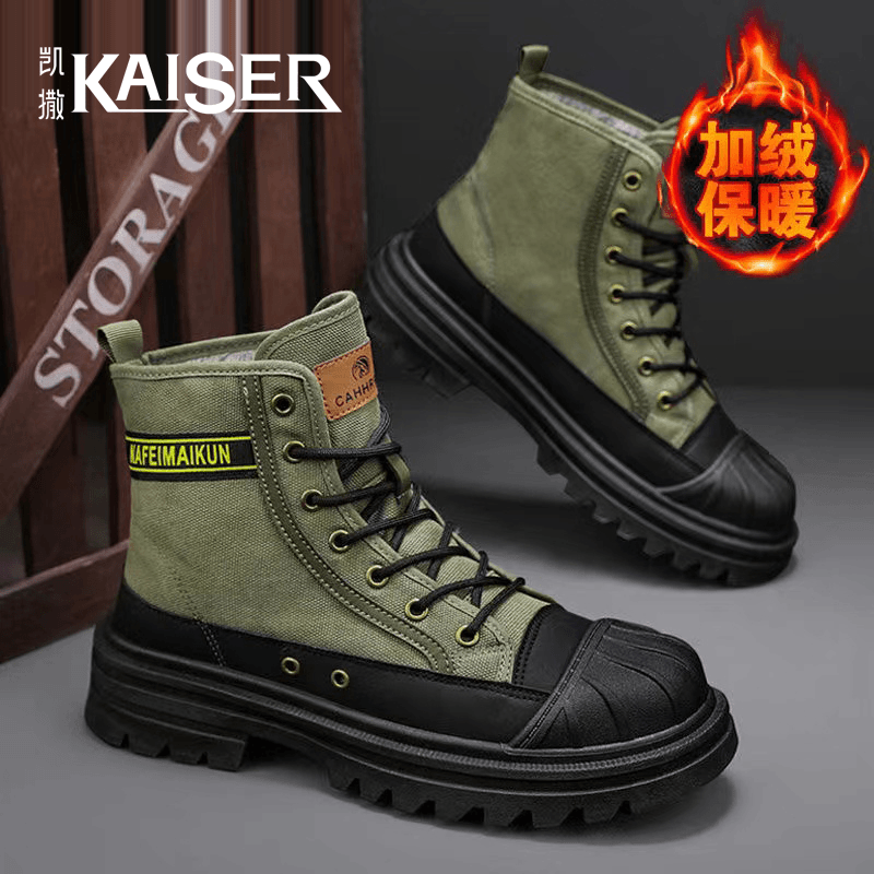 KAISER/凯撒正品男鞋冬季加绒加厚保暖工装鞋男士高帮百搭棉鞋男