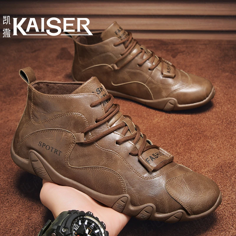 KAISER/凯撒·正品男鞋新款百搭潮流马丁靴男士轻便防滑休闲工作鞋