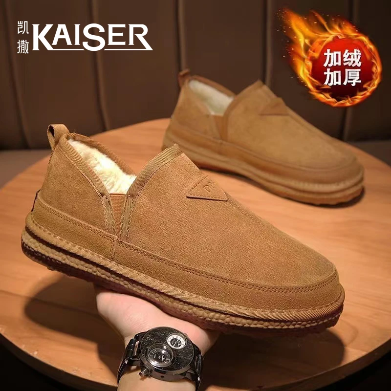 KAISER/凯撒·正品男鞋冬季加绒加厚保暖短款雪地靴男士一脚蹬棉鞋