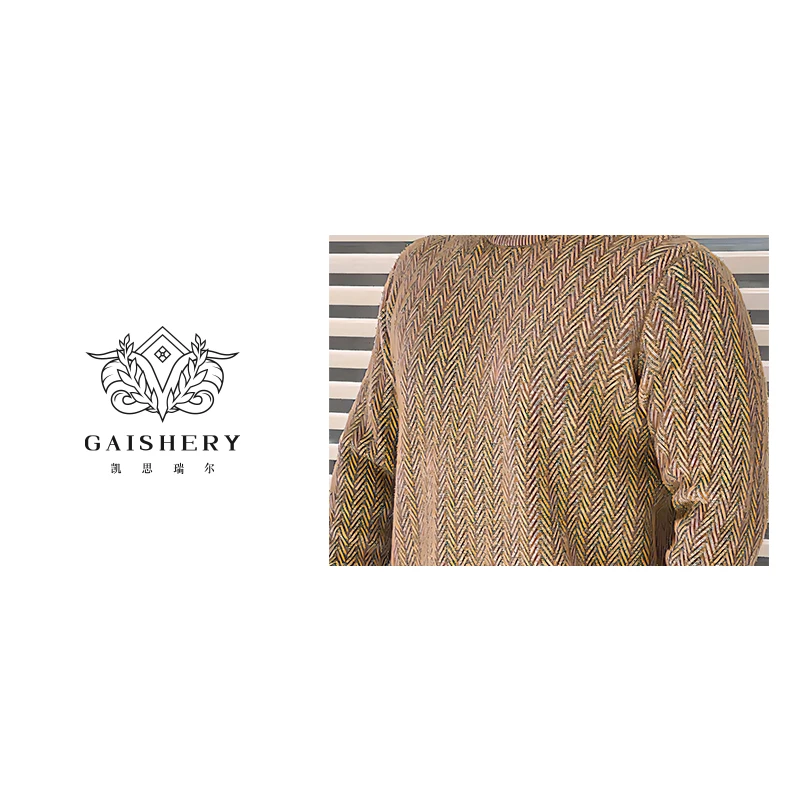 Gaishery【加厚版型】男士100山羊绒麦穗提花加厚款