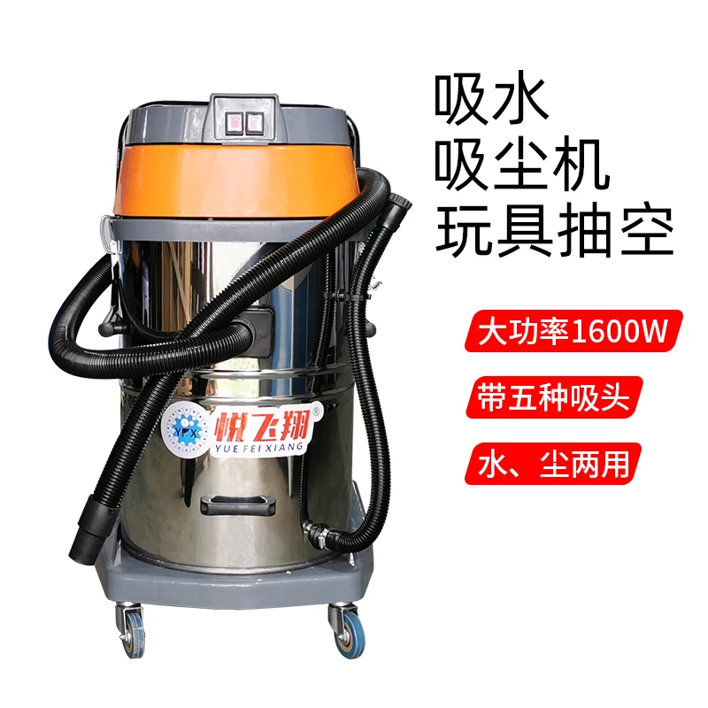 毛绒玩具抽空机打包压缩机 吸灰尘吸空气一机多 用吸力强劲