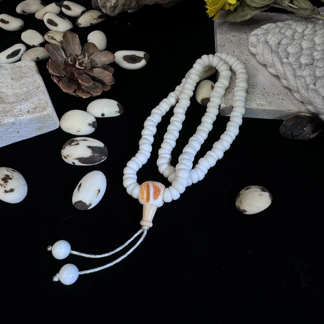 原生态精品白玉菩提（非菩提根）大肠手持