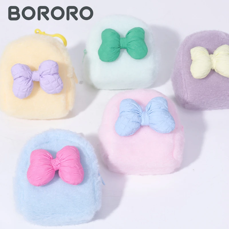 BORORO马卡龙毛绒迷你收纳包收纳零食宠物拾便包牵引绳胸背带挂饰
