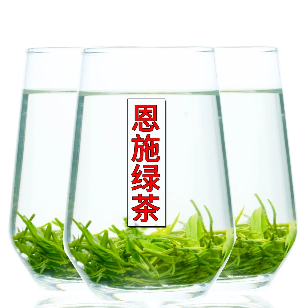 叶动力恩施绿茶2025年新茶茶叶绿茶散装袋装高山硒茶日照富足绿茶