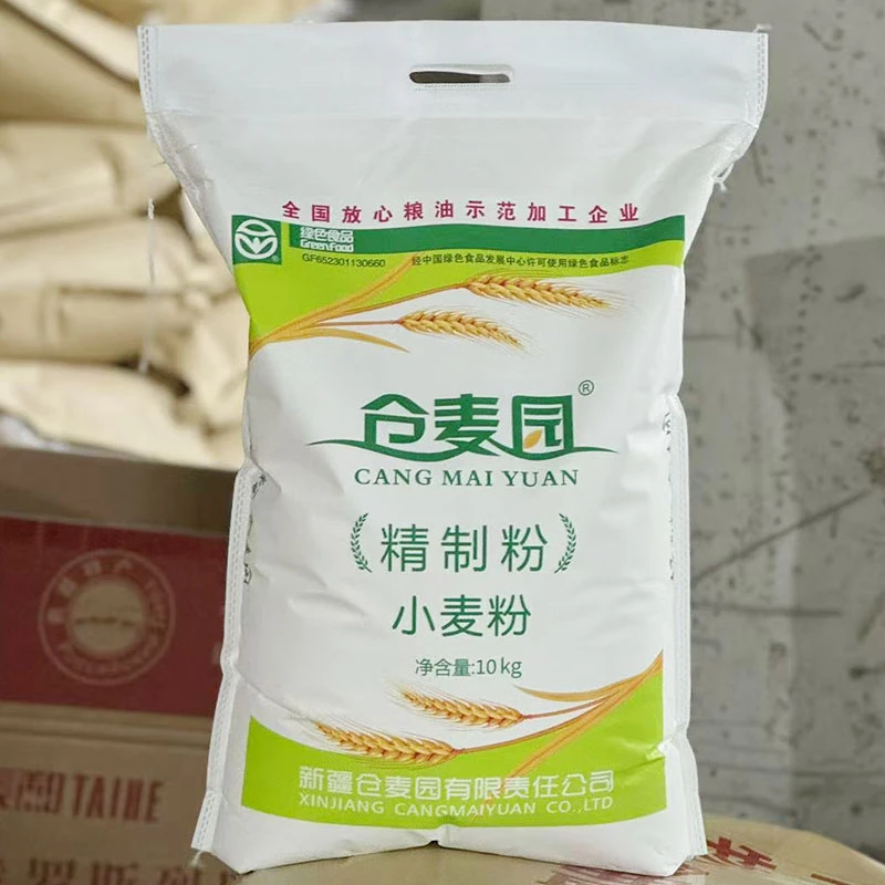 新疆仓麦园面粉家用拉条子包子饺子馒头小麦粉10kg包邮