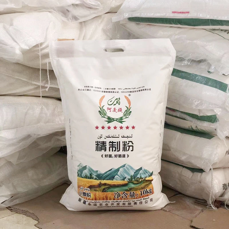 和田阿麦提新疆面粉20斤小麦粉拉面中筋道面粉馒头包子家用粉包邮