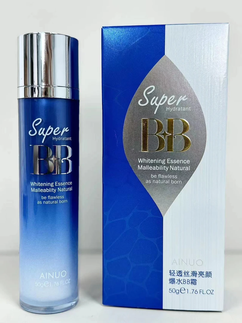 爱诺轻运丝滑亮颠爆水补水亮颜轻透沁润亮肤盈润水嫩清爽bb霜