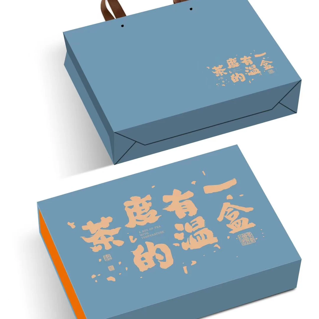 苍峦茶叶小雪 补贴款 一盒有温度的茶  红茶 250g  半斤 精品礼盒