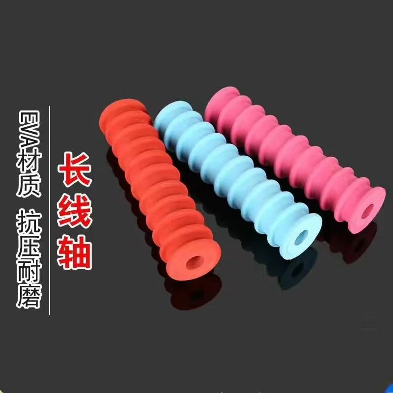 连体长线轴+大物主线轴.直径10厘米 硬度60度 矶钓缠绕船钓池塘