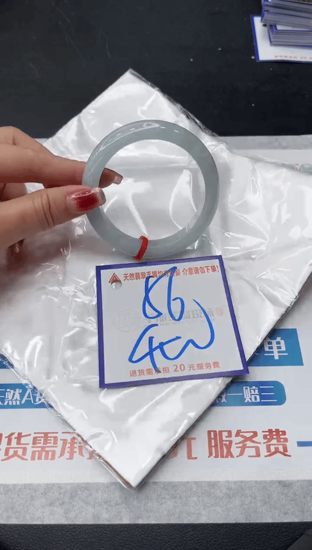【闪购商品】翡翠手镯未镶嵌1