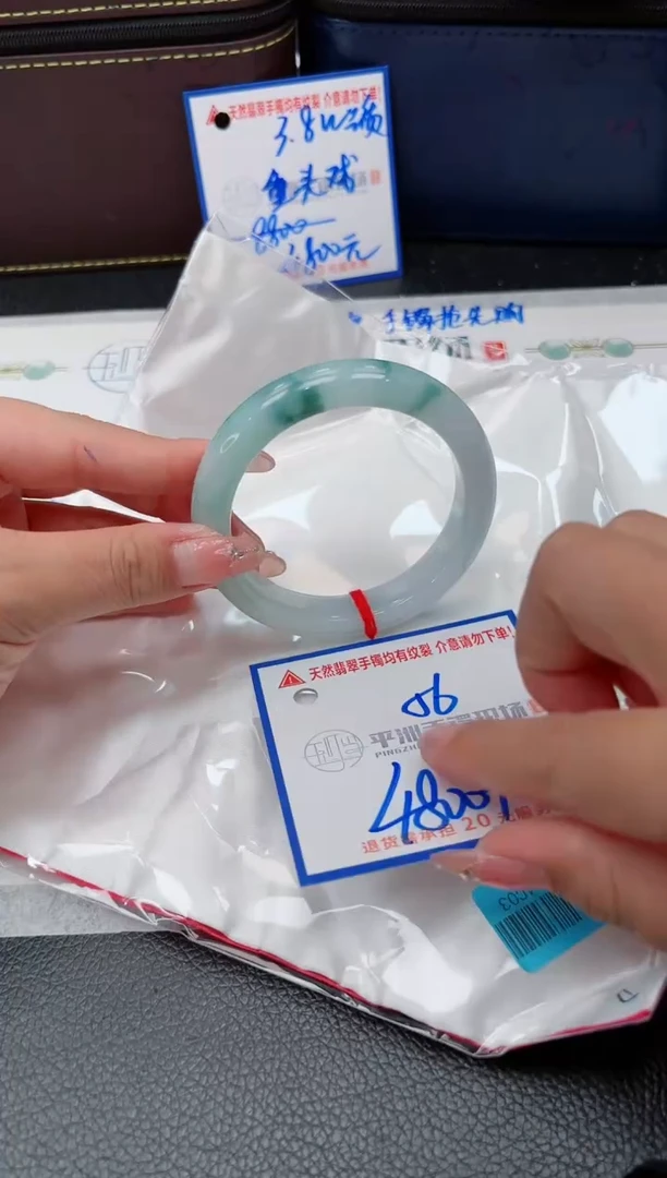 【闪购商品】翡翠手镯未镶嵌00000000000000
