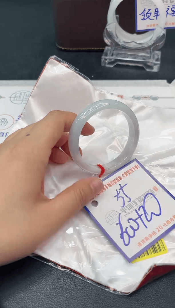 【闪购商品】翡翠手镯未镶嵌11111111