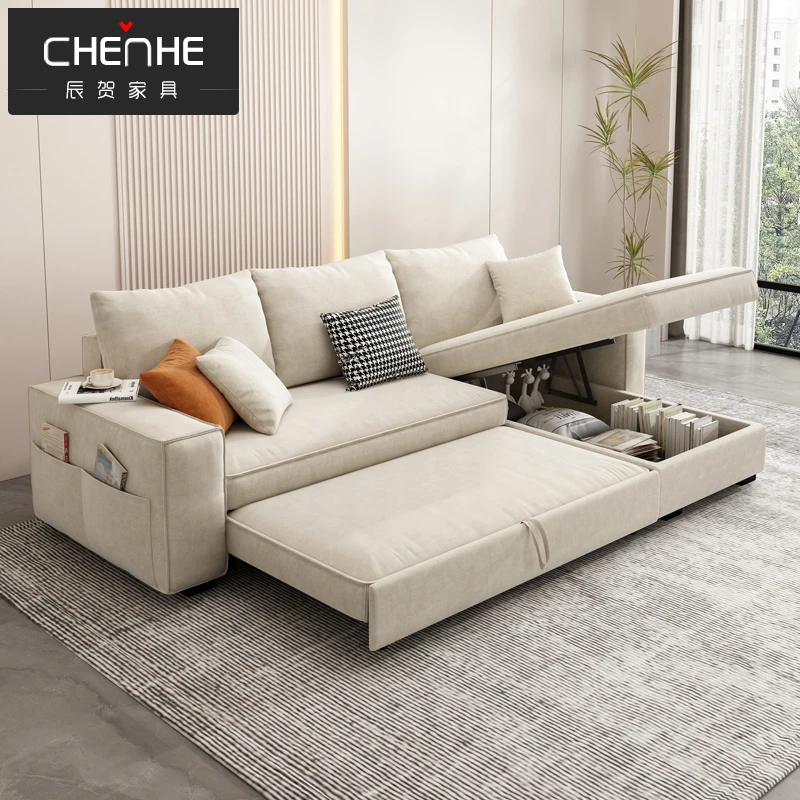 辰贺沙发床可折叠两用伸缩小户型贵妃储物2024年网红款多功能家用