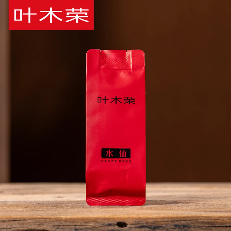 烨睦荣茶叶 老枞水仙茶 一级 炭焙熟茶 花香 乌龙茶 茗茶茶饮礼物