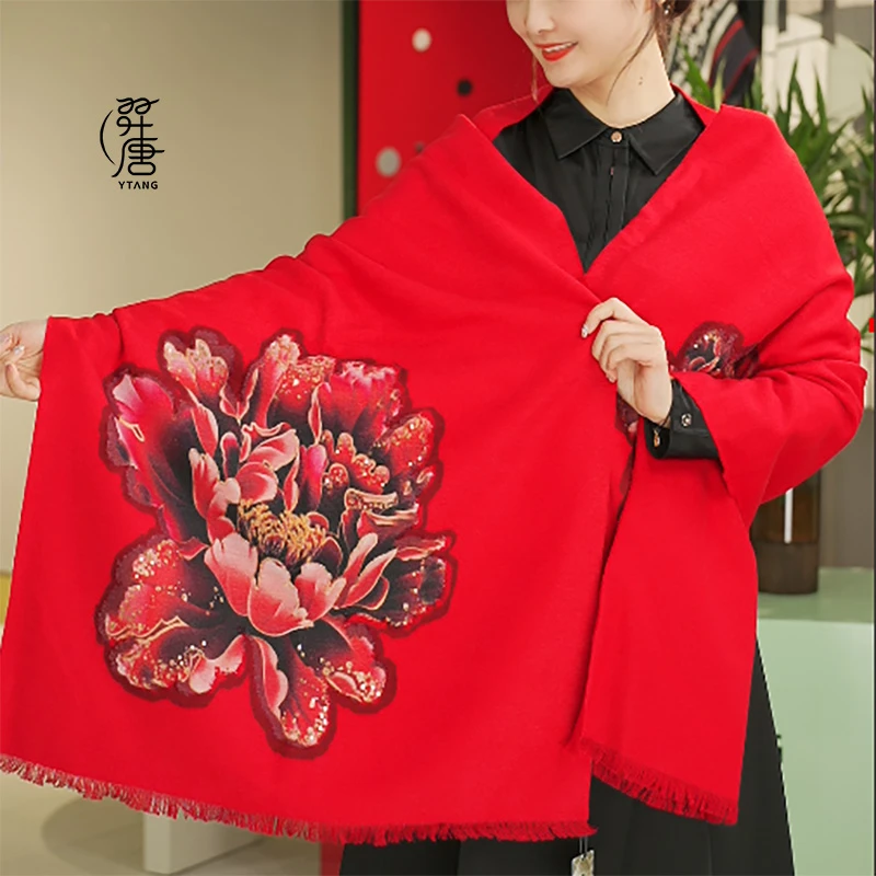 羿唐丝绸原创设计高定系列披肩-国色天香