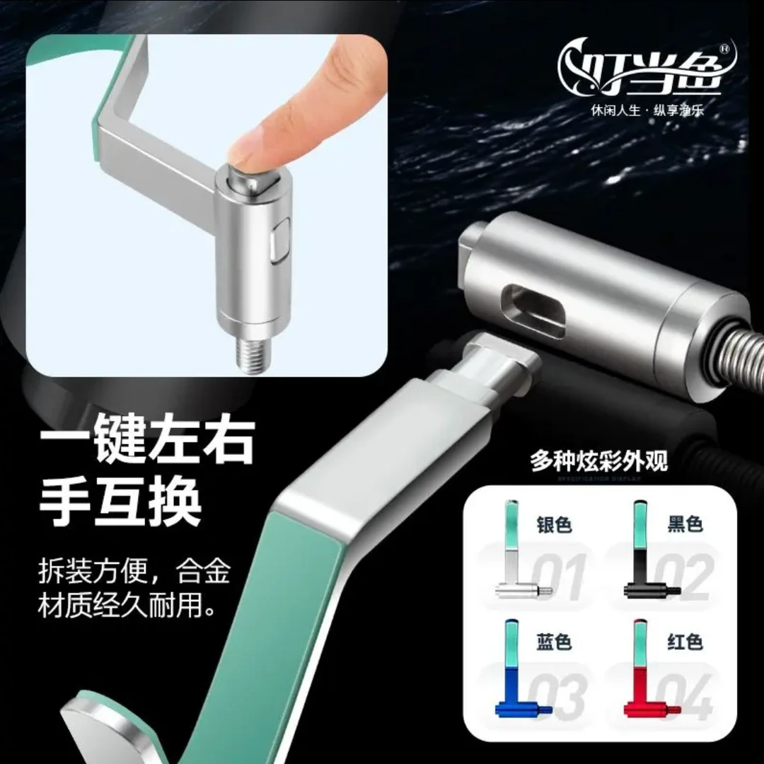 鱼竿炮台支架头左右手互换羊角头防滑羊角鱼竿支架炮台支架头