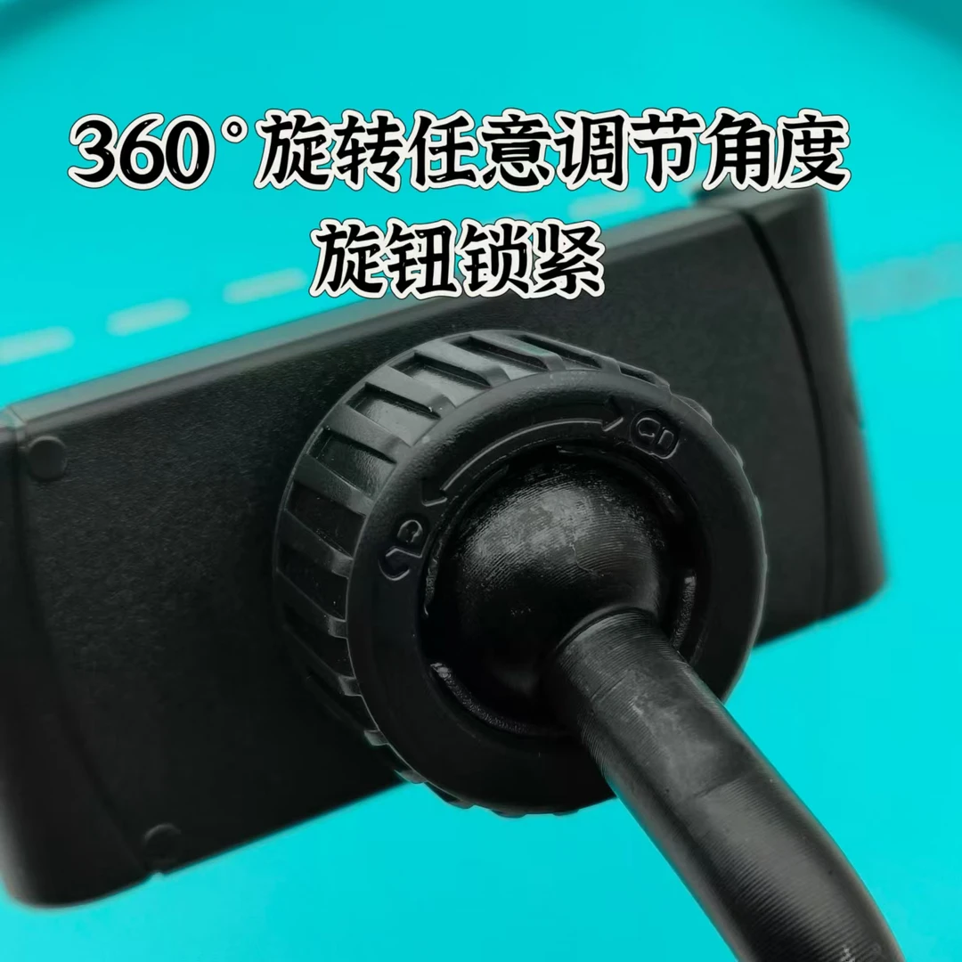 新款拉饵盘式手机支架6毫米8毫米通用拉饵盘多功能手机支架用品
