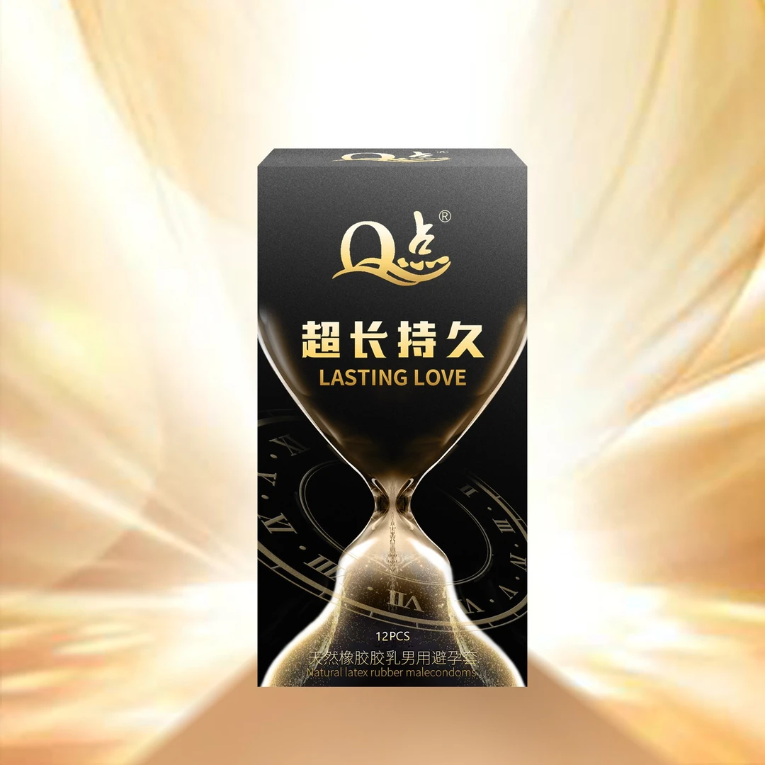 Q点超长持久玻尿酸延时降敏颗粒安全套天然橡胶胶乳男用避孕套