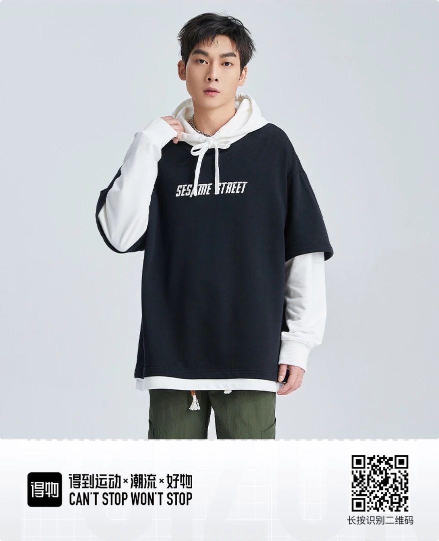 芝麻街字母撞色假两件宽松套头连帽卫衣男女同款裤子