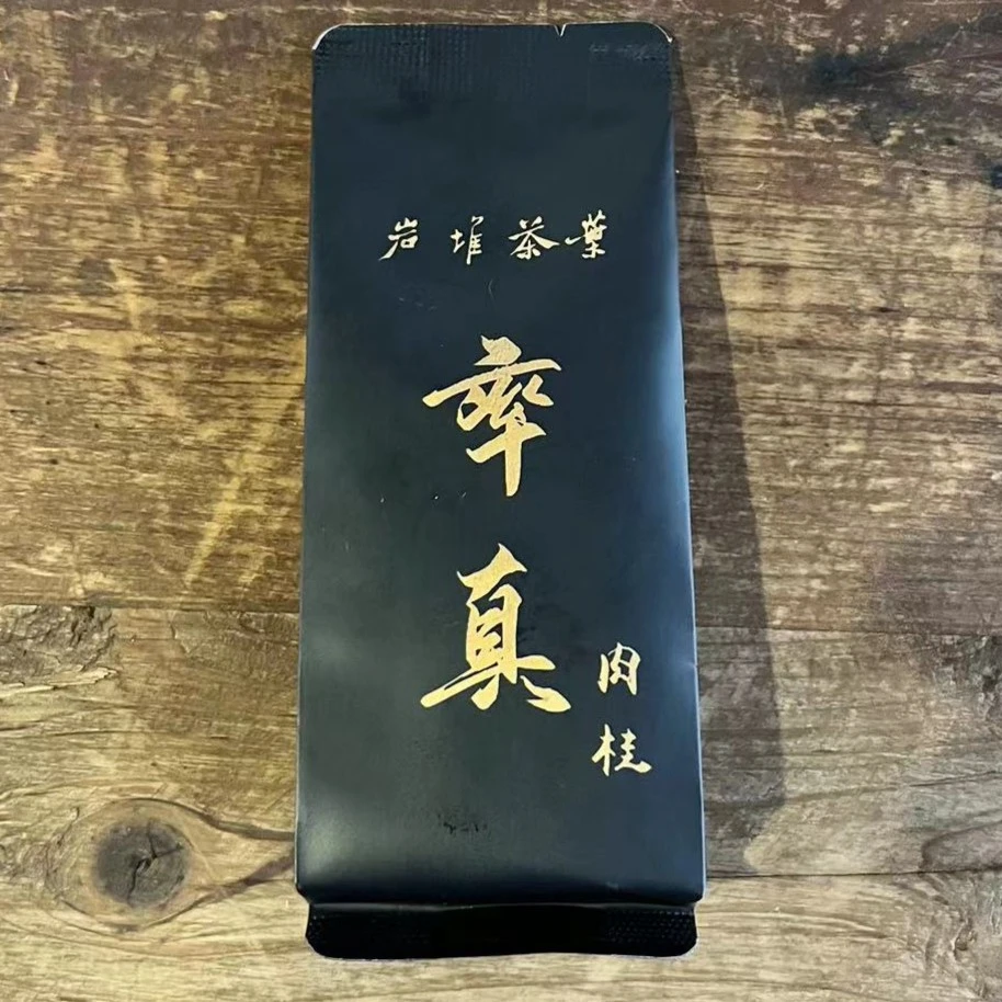 【率真】手工肉桂 高端品鉴装 8.5g