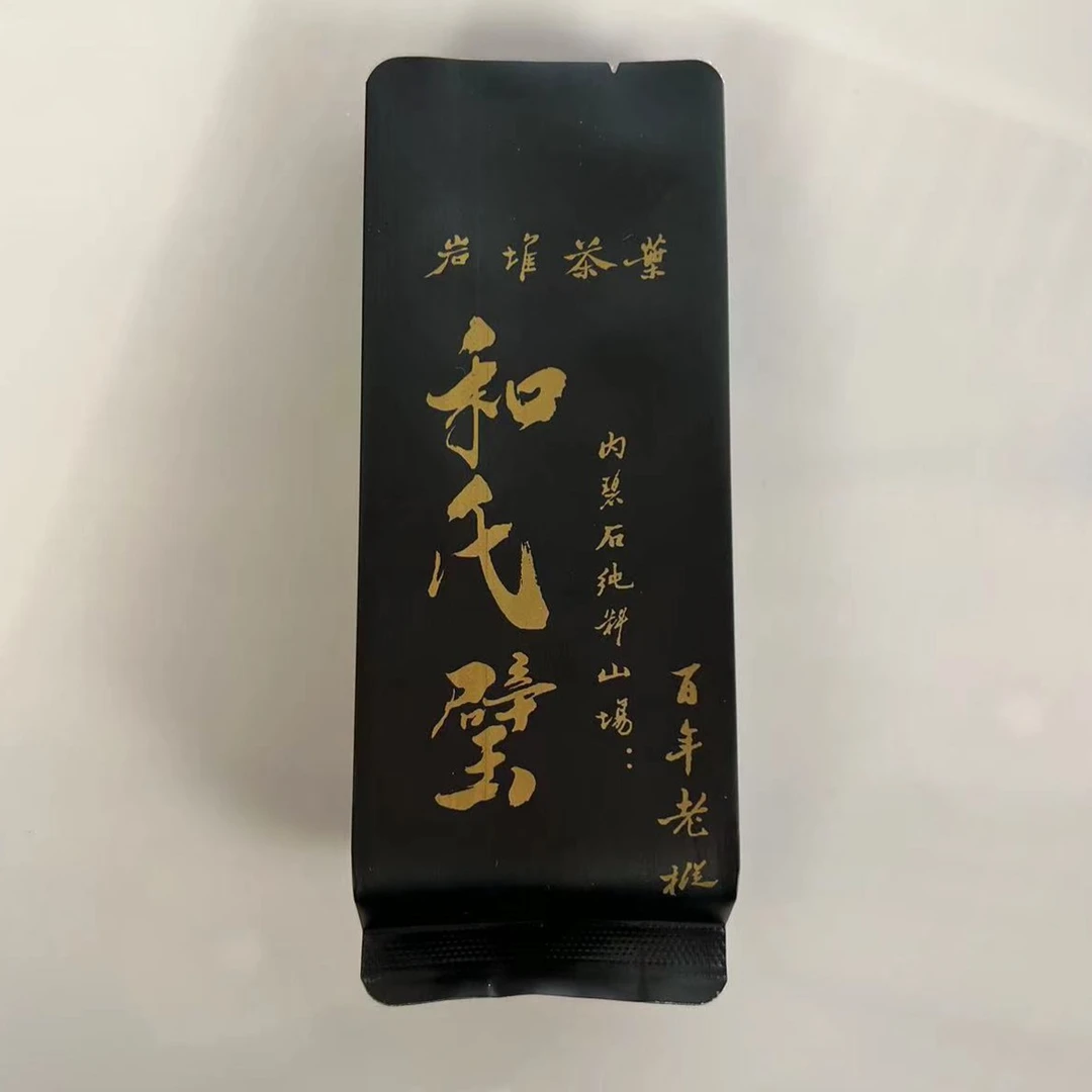 【和氏壁】内碧石130年百年老枞水仙 高端品鉴装 8.5g