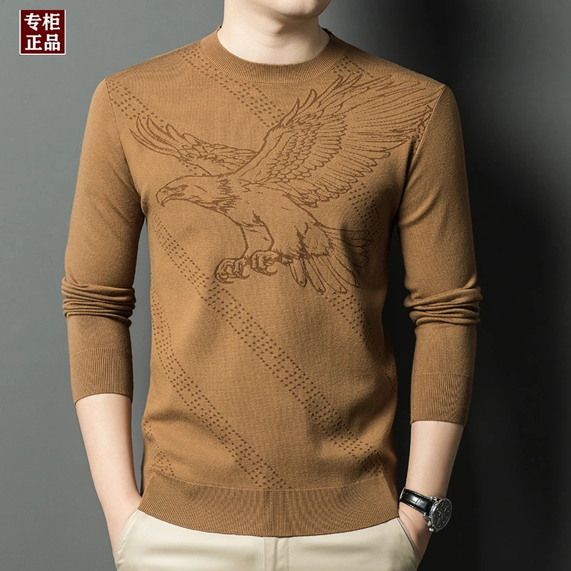 英伦专柜正品时尚男士毛衣印花圆领百搭针织羊毛衫中青年打底衫潮